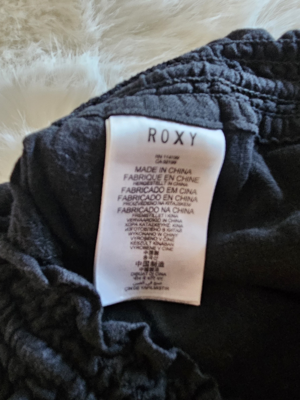 Roxy Black Athletic Shorts with White Rope Drawstring - Picture 4 of 5